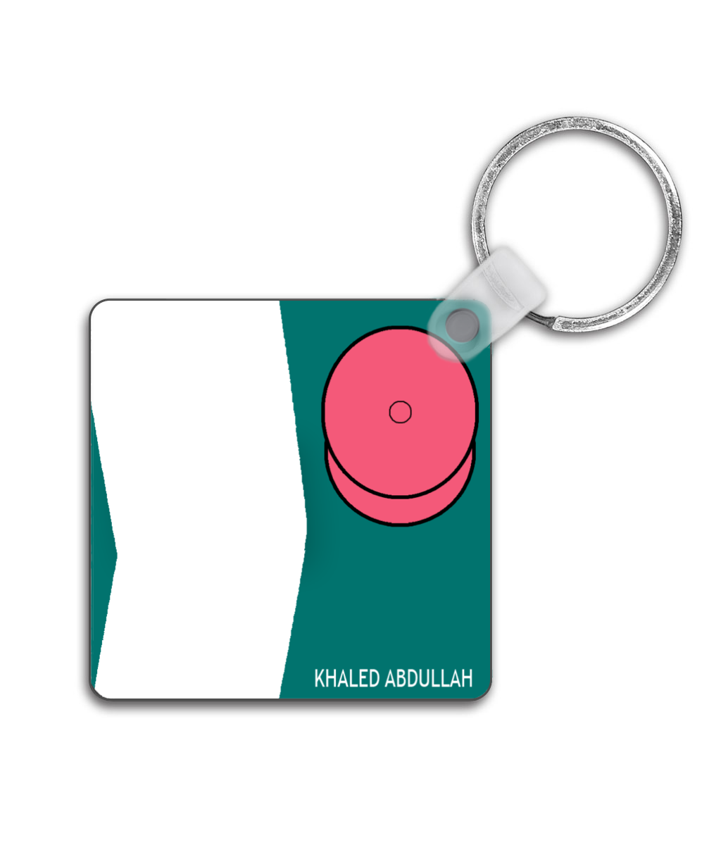 K Abdullah Silks - Porte-clés double face