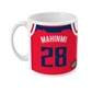 Washington - kundenspezifische personalisierte Basketball-Jersey-Tasse