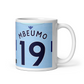Brentford - Personalised 2022/23 Home/Away Mug